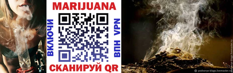 Названия наркотиков Нальчик МАРИХУАНА  A-PVP  ГЕРОИН  МЕГА tor  Кокаин  Меф мяу мяу  ГАШ  Амфетамин 