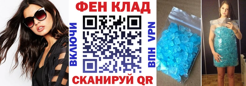 Amphetamine 97%  Нальчик 