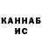 АМФЕТАМИН 97% KoRn3T _official
