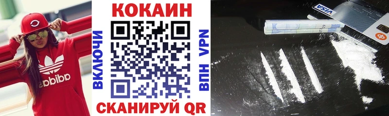 сайты даркнета как зайти  Нальчик  Cocaine Боливия 