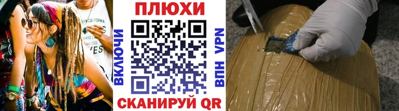 Гашиш AMNESIA HAZE  где найти   Нальчик 