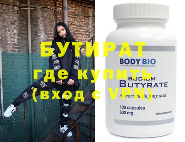 хмурый Алексин