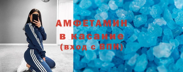 хмурый Абдулино