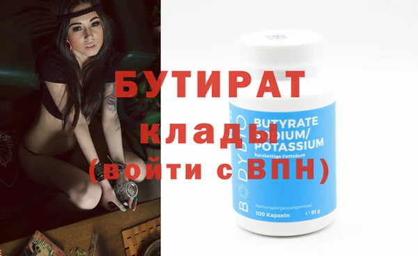 хмурый Абдулино