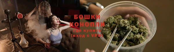 дистиллят марихуана Алексеевка