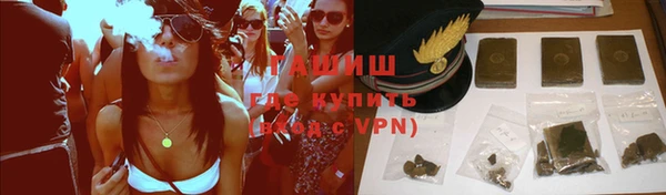 хмурый Абдулино