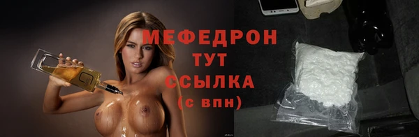 наркотики Абаза