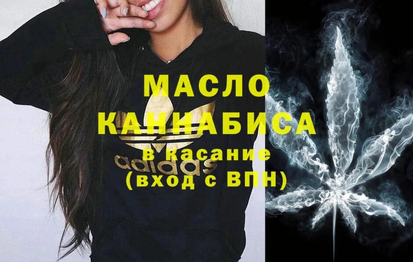 хмурый Абдулино