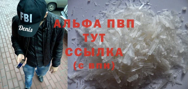 хмурый Абдулино