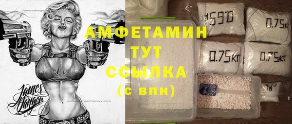 мефедрон VHQ Алзамай