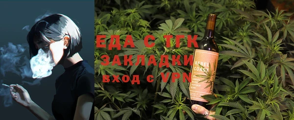хмурый Абдулино