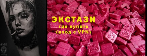 мефедрон VHQ Алзамай