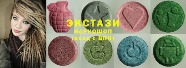 хмурый Абдулино