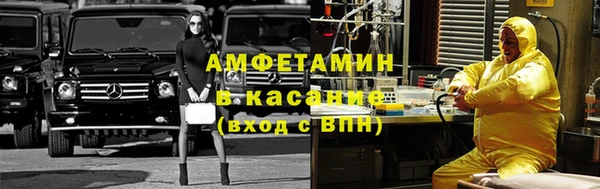 хмурый Абдулино