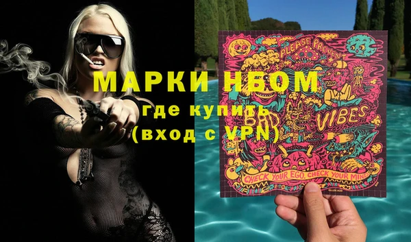 твердый Абинск