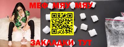 дистиллят марихуана Чапаевск
