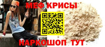 дистиллят марихуана Чапаевск