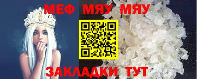 дистиллят марихуана Чапаевск