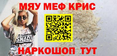 ПСИЛОЦИБИНОВЫЕ ГРИБЫ Чебоксары