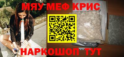 ПСИЛОЦИБИНОВЫЕ ГРИБЫ Чебоксары