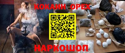 дистиллят марихуана Чапаевск