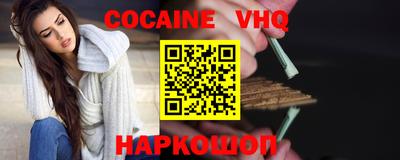 ПСИЛОЦИБИНОВЫЕ ГРИБЫ Чебоксары