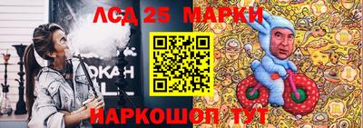 ПСИЛОЦИБИНОВЫЕ ГРИБЫ Чебоксары