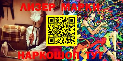 ПСИЛОЦИБИНОВЫЕ ГРИБЫ Чебоксары