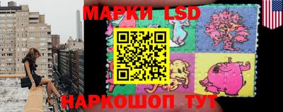 ПСИЛОЦИБИНОВЫЕ ГРИБЫ Чебоксары