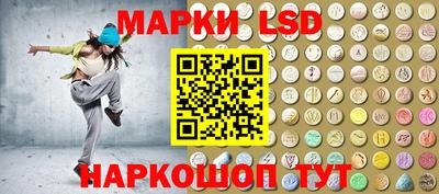 ПСИЛОЦИБИНОВЫЕ ГРИБЫ Чебоксары