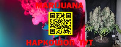 ПСИЛОЦИБИНОВЫЕ ГРИБЫ Чебоксары