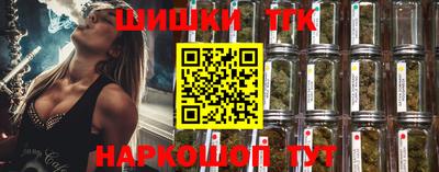 ПСИЛОЦИБИНОВЫЕ ГРИБЫ Чебоксары