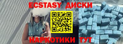 дистиллят марихуана Чапаевск