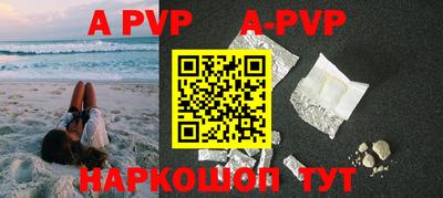 ПСИЛОЦИБИНОВЫЕ ГРИБЫ Чебоксары