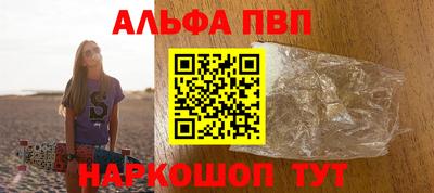 ПСИЛОЦИБИНОВЫЕ ГРИБЫ Чебоксары