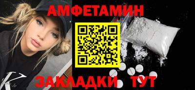а пвп мука Чебаркуль