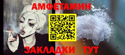а пвп мука Чебаркуль