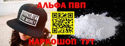 дистиллят марихуана Чапаевск