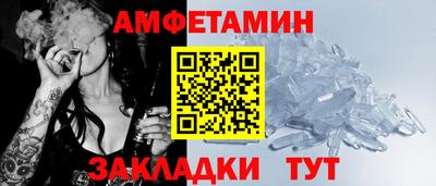 дистиллят марихуана Чапаевск