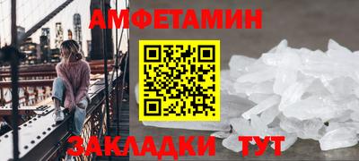 а пвп мука Чебаркуль