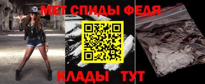 а пвп мука Чебаркуль