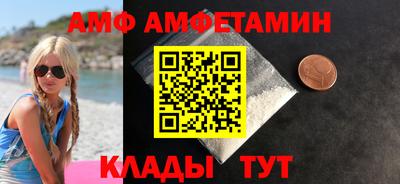 ПСИЛОЦИБИНОВЫЕ ГРИБЫ Чебоксары
