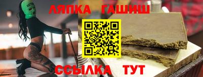 ПСИЛОЦИБИНОВЫЕ ГРИБЫ Чебоксары