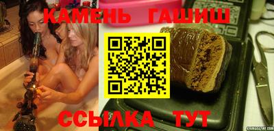 ПСИЛОЦИБИНОВЫЕ ГРИБЫ Чебоксары