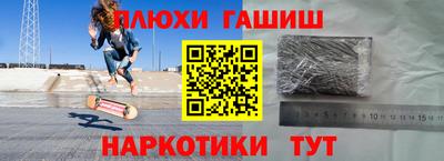 а пвп мука Чебаркуль