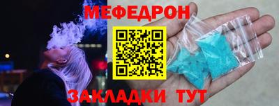 дистиллят марихуана Чапаевск