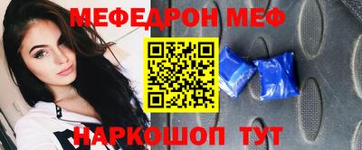 ПСИЛОЦИБИНОВЫЕ ГРИБЫ Чебоксары