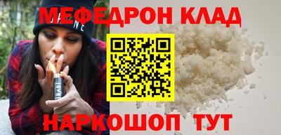 ПСИЛОЦИБИНОВЫЕ ГРИБЫ Чебоксары