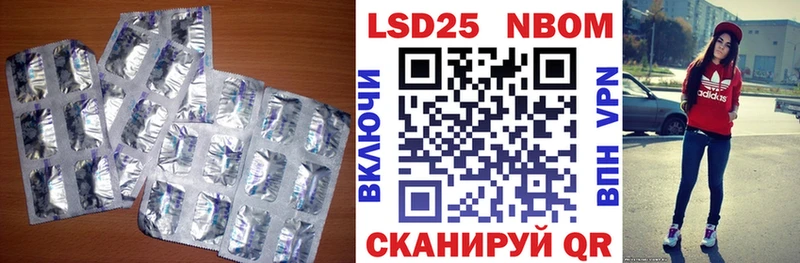 ЛСД экстази ecstasy  это Telegram  Нальчик  кракен ССЫЛКА 