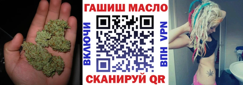 ТГК вейп  Нальчик 